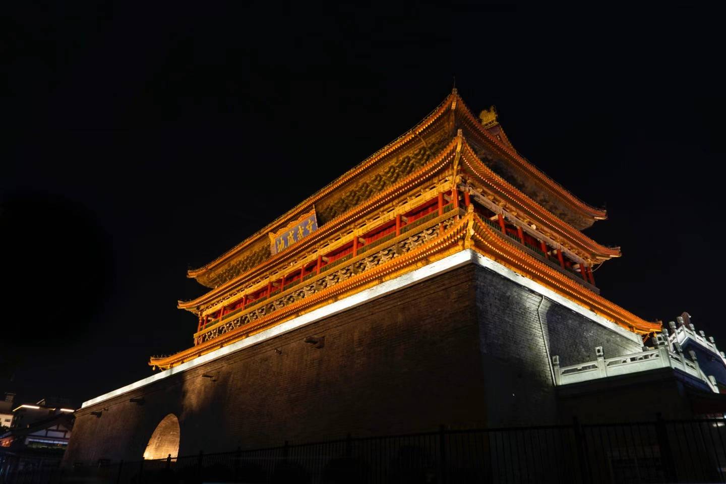 Photo 8